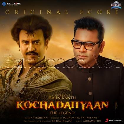 Kochadaiiyaan (Original Background Score) (2023)